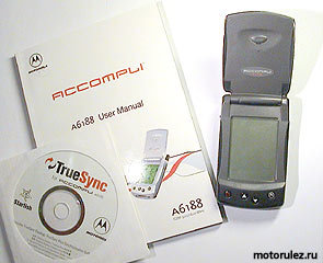 Motorola Accompli a6188